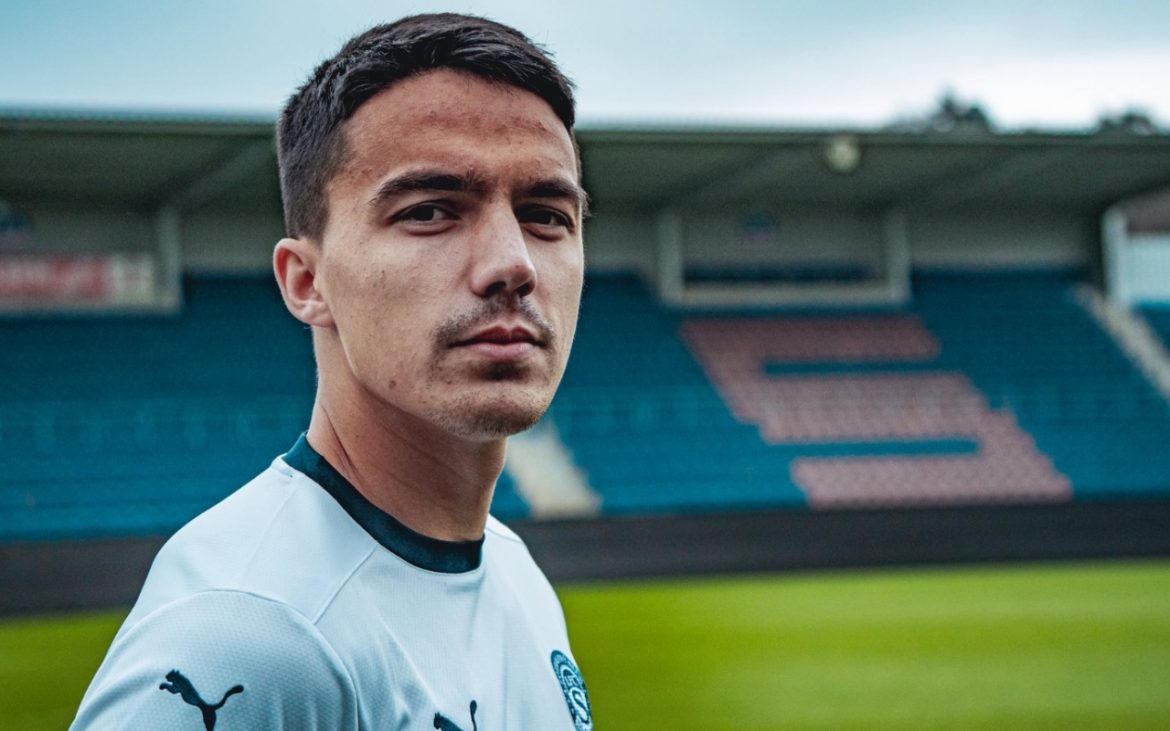 ТИХОМИР КОСТАДИНОВ ИМА НОВ КЛУБ