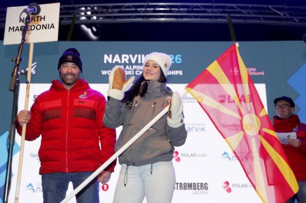 ЕВА МИЛЕВСКА ПРВА МАКЕДОНКА ДЕЛ ОД СВЕТСКОТО ЈУНИОРСКО СКИЈАЧКО ПРВЕНСТВО