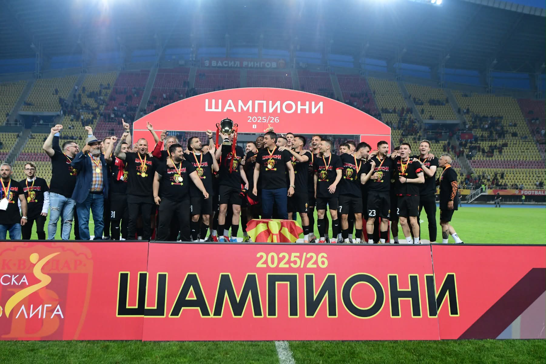 ПОЗНАТ РАСПОРЕДОТ ЗА НОВАТА СЕЗОНА НА ПМФЛ